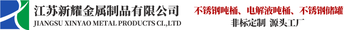 江西贛威廣告有限公司
